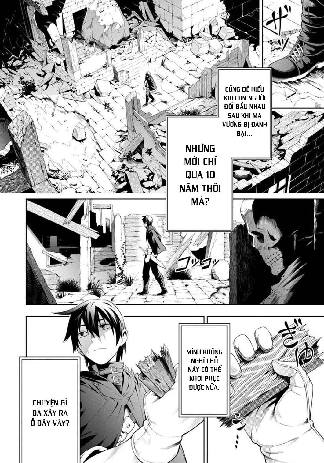 Tsuihou Sareru Tabi ni Skill o Te ni Ireta Ore ga, 100 no Isekai de 2-shuume Musou Chapter 3 - Page 6