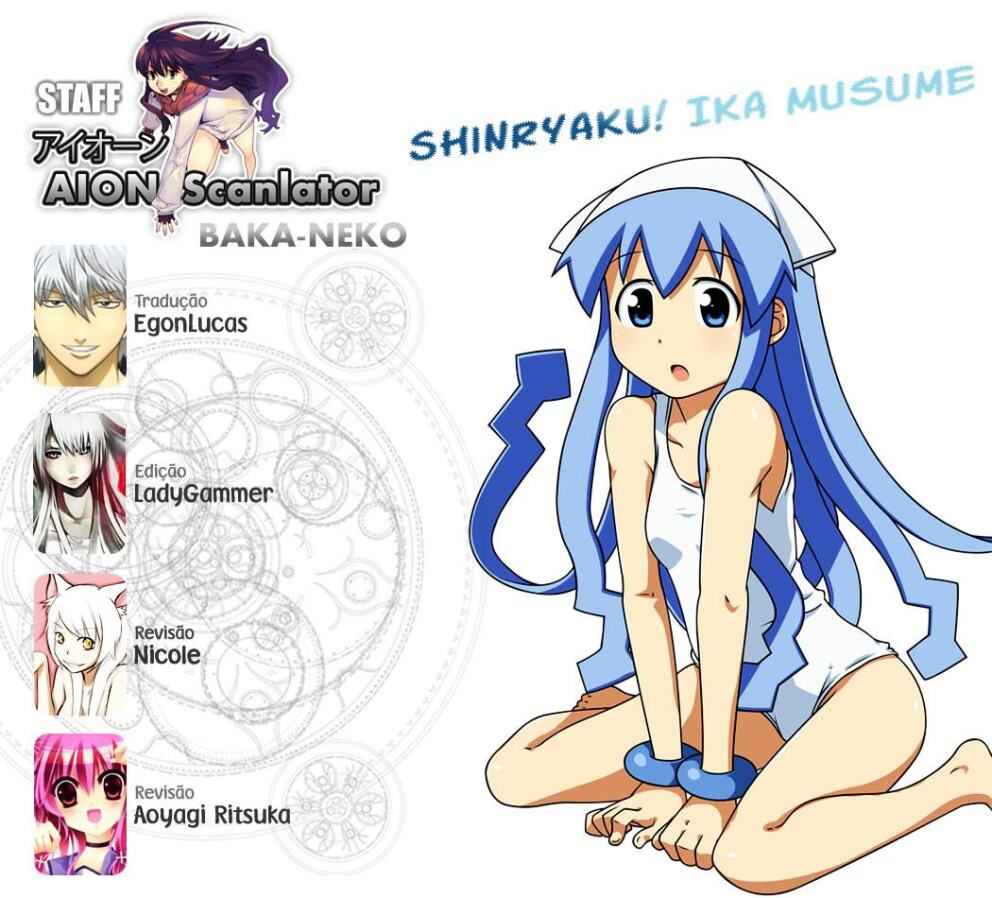 Shinryaku! Ika Musume Chapter 43 - Page 8