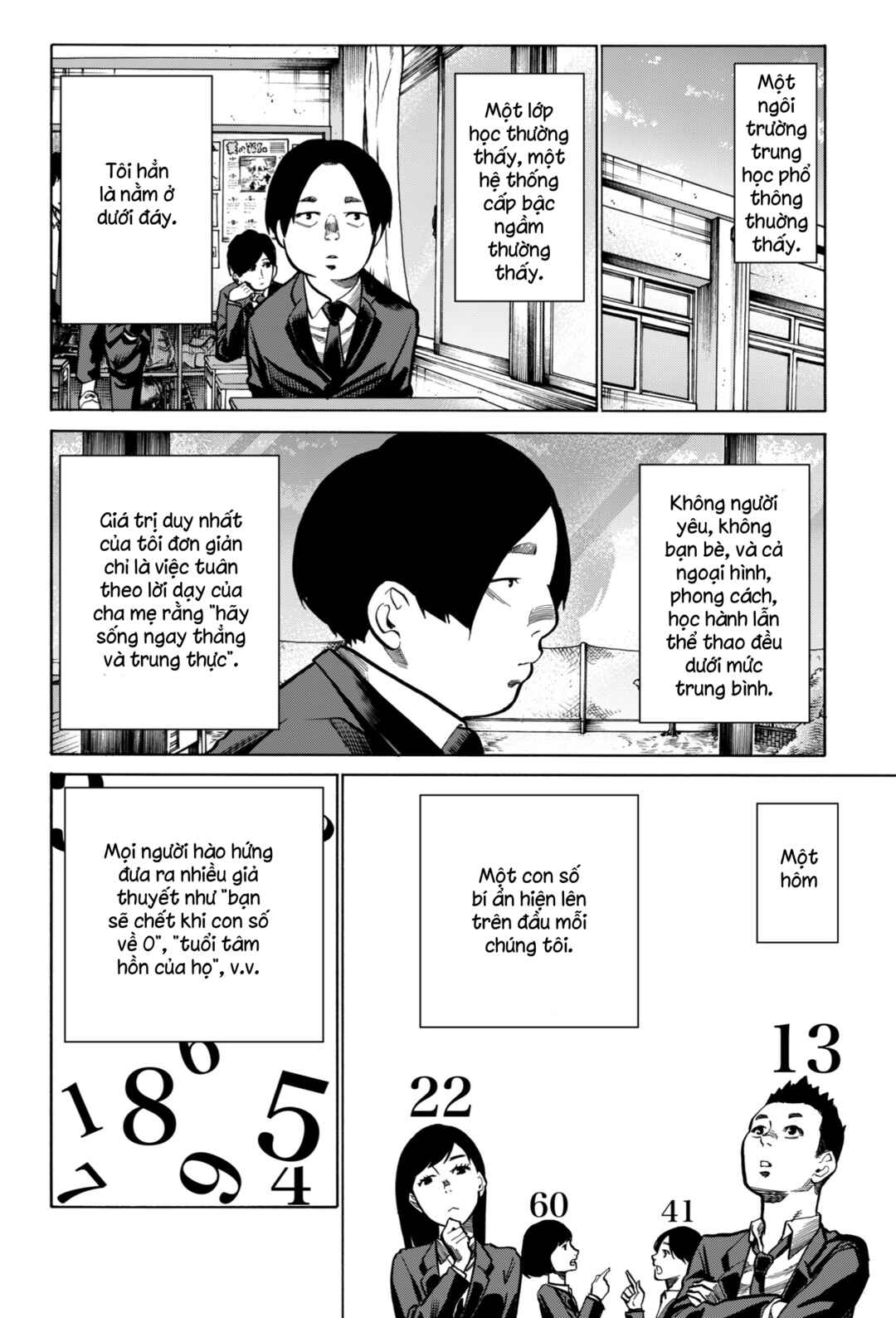 Suuji Chapter ? - Page 1