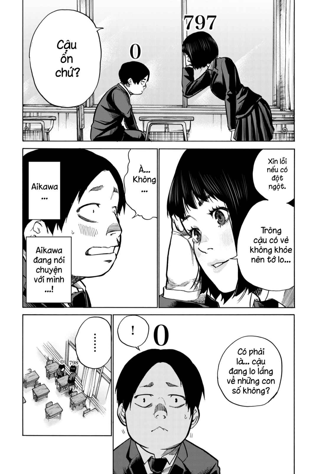 Suuji Chapter ? - Page 4