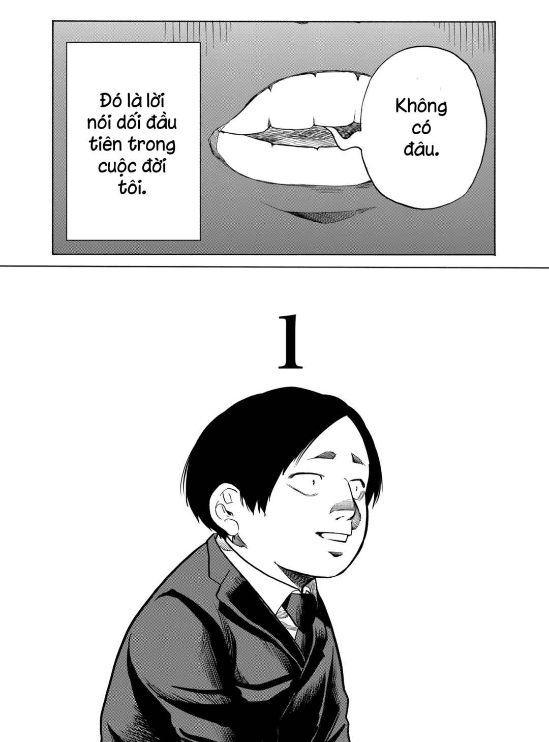 Suuji Chapter ? - Page 7