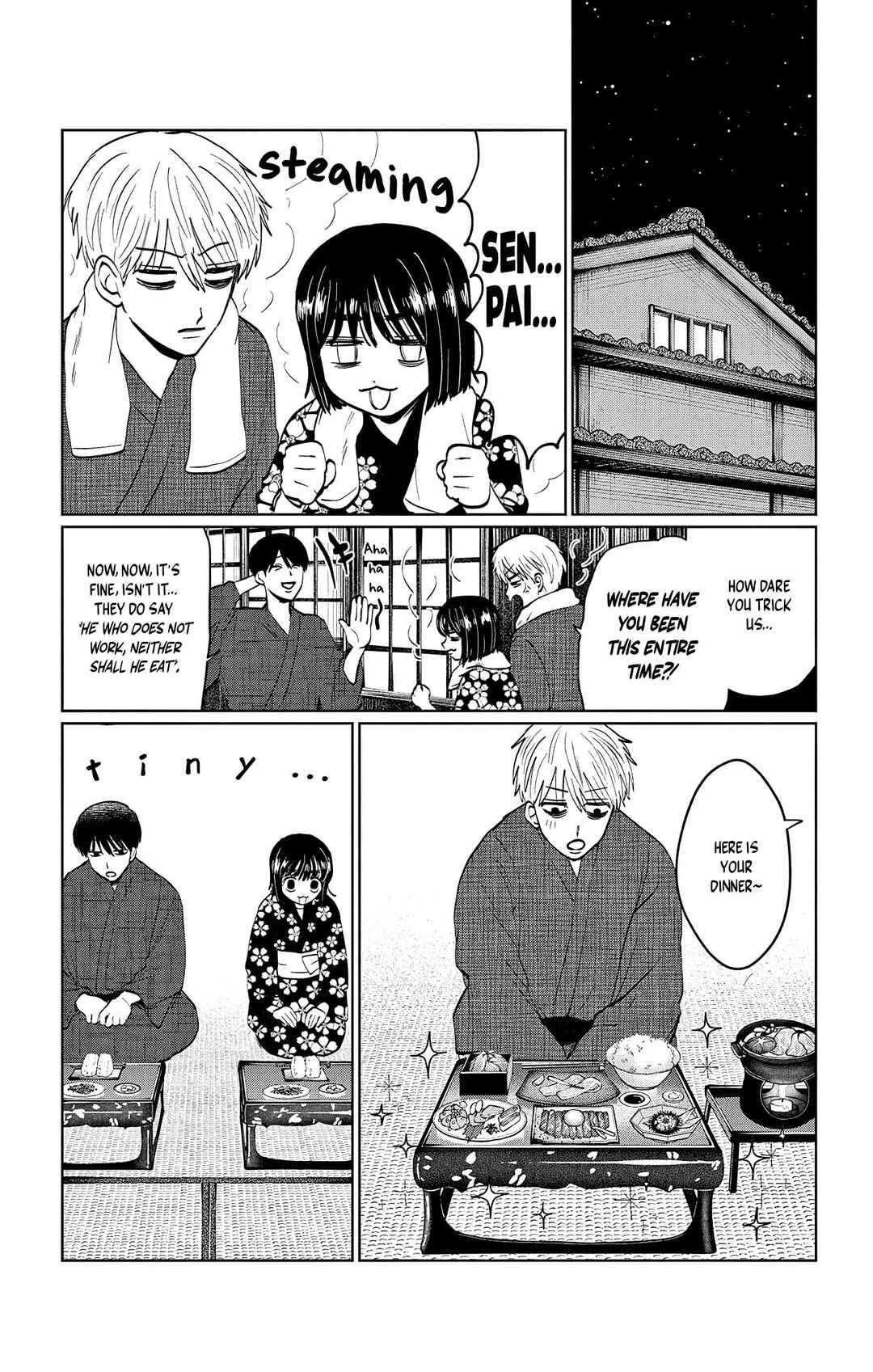 Utsuranain desu Chapter 12 - Page 17