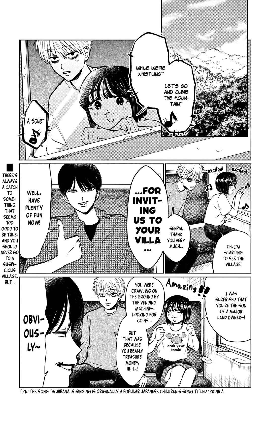 Utsuranain desu Chapter 12 - Page 3