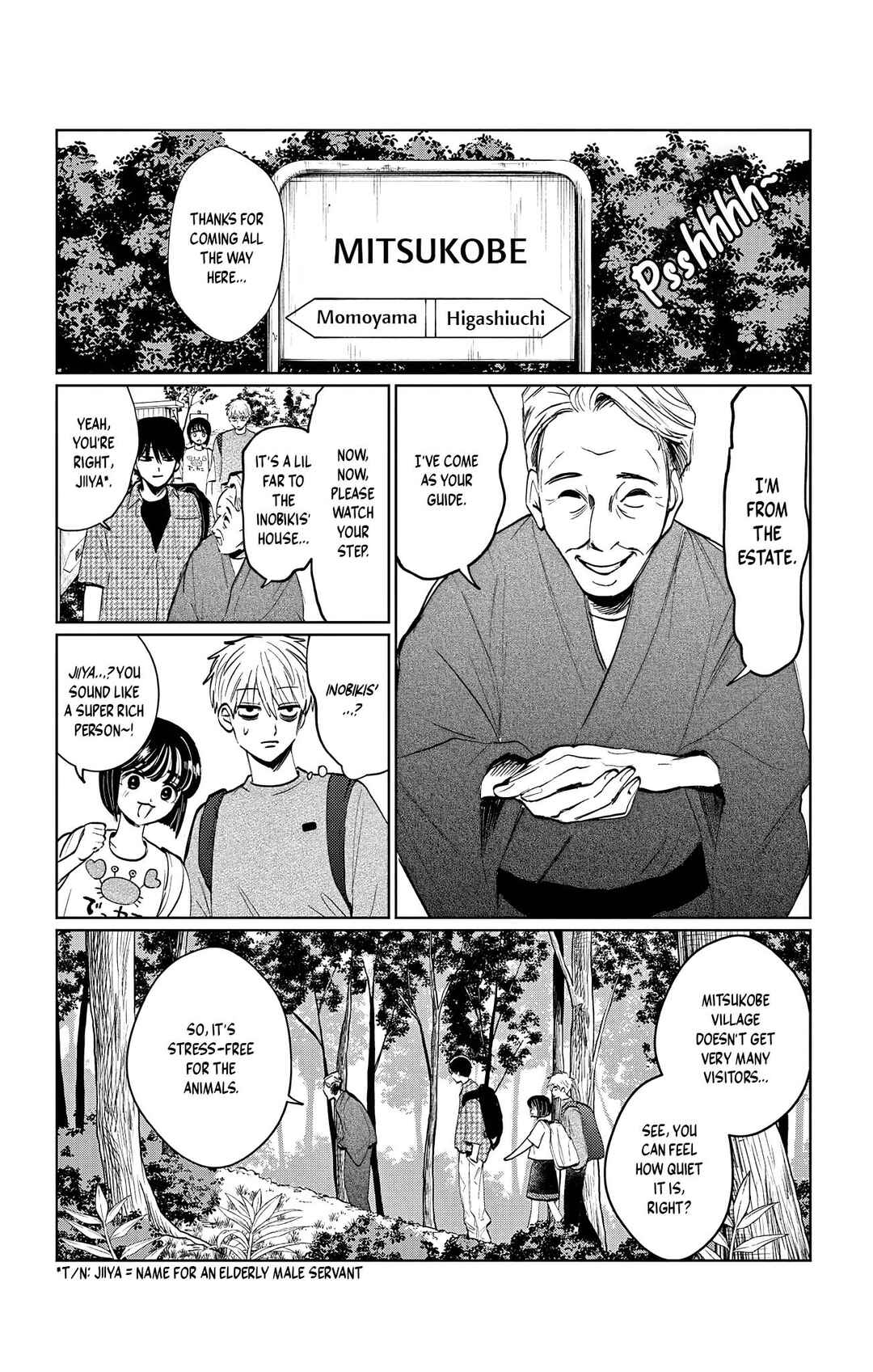 Utsuranain desu Chapter 12 - Page 4