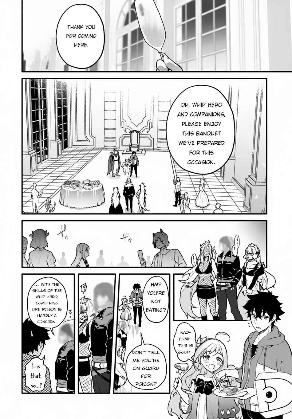 Yari no Yuusha no Yarinaoshi Chapter 16 - Page 11
