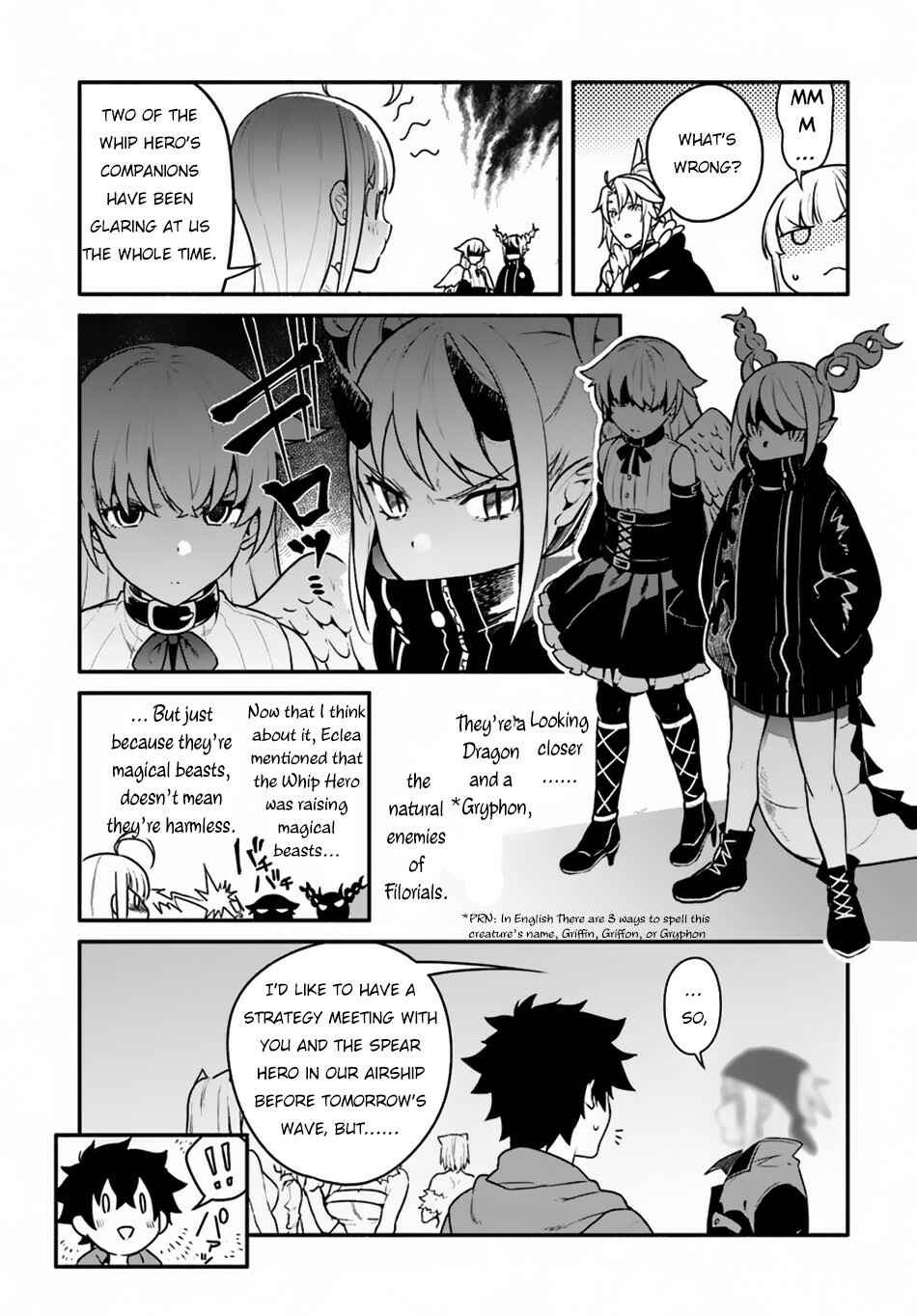 Yari no Yuusha no Yarinaoshi Chapter 16 - Page 12