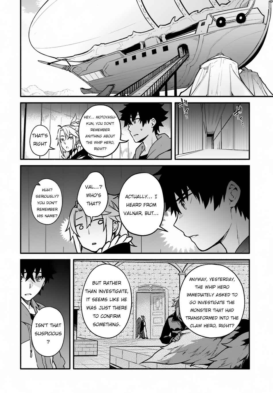 Yari no Yuusha no Yarinaoshi Chapter 16 - Page 15