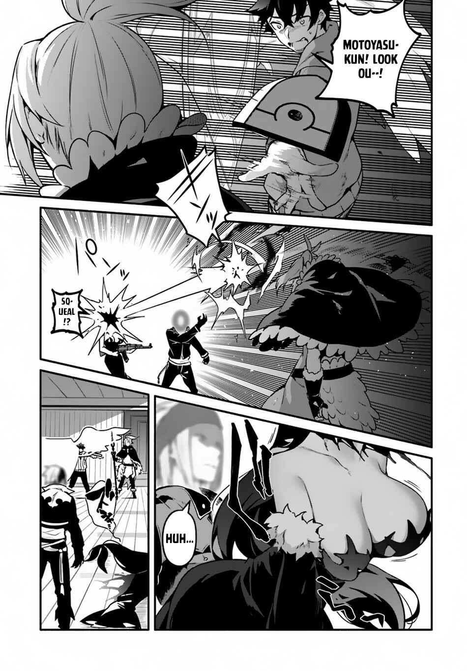 Yari no Yuusha no Yarinaoshi Chapter 16 - Page 21