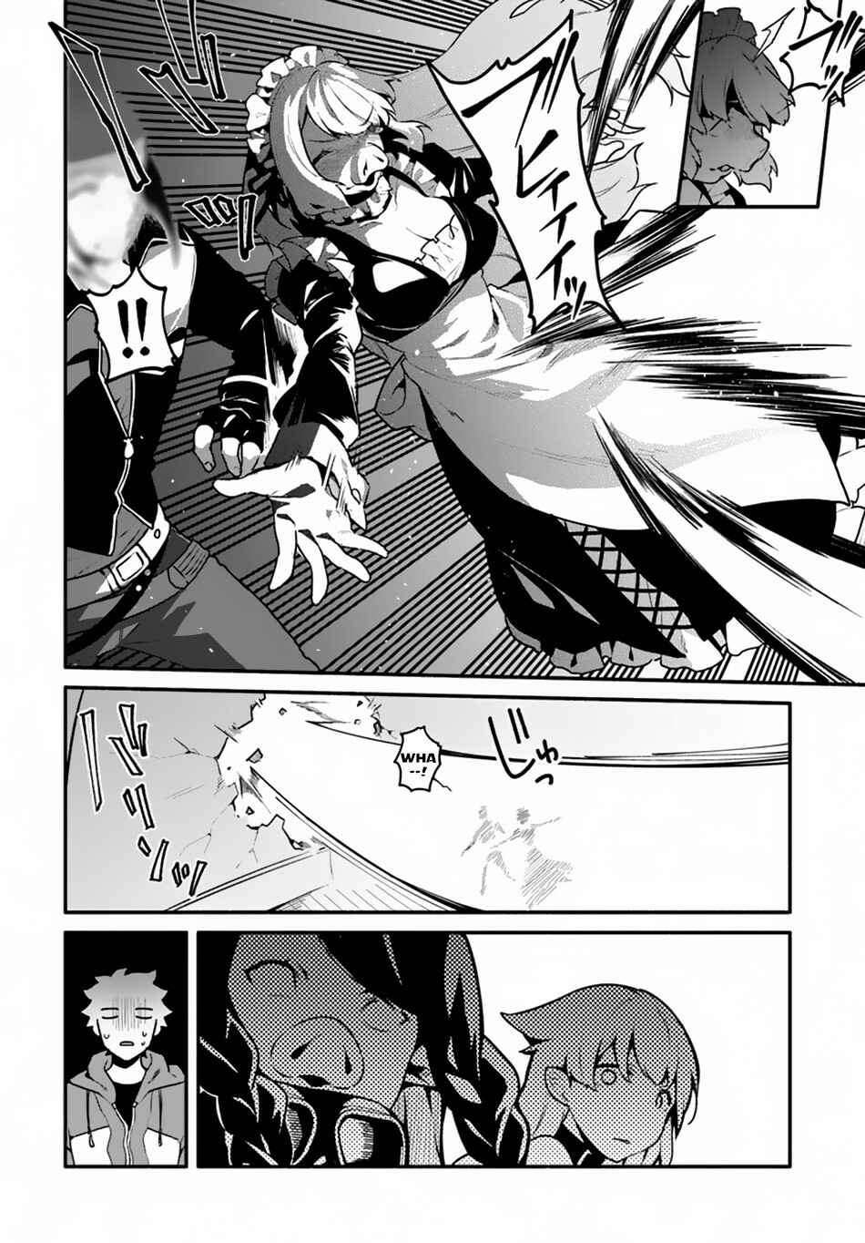 Yari no Yuusha no Yarinaoshi Chapter 16 - Page 24