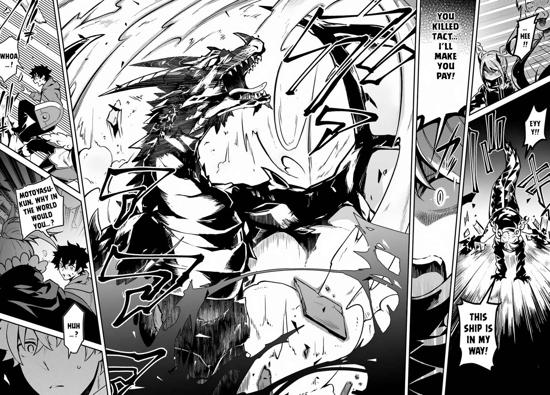 Yari no Yuusha no Yarinaoshi Chapter 16 - Page 26