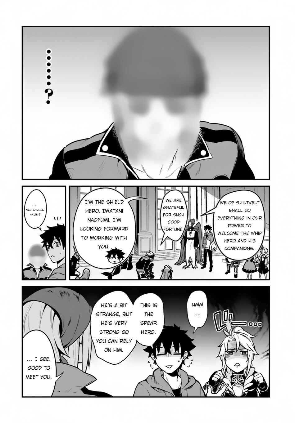 Yari no Yuusha no Yarinaoshi Chapter 16 - Page 7