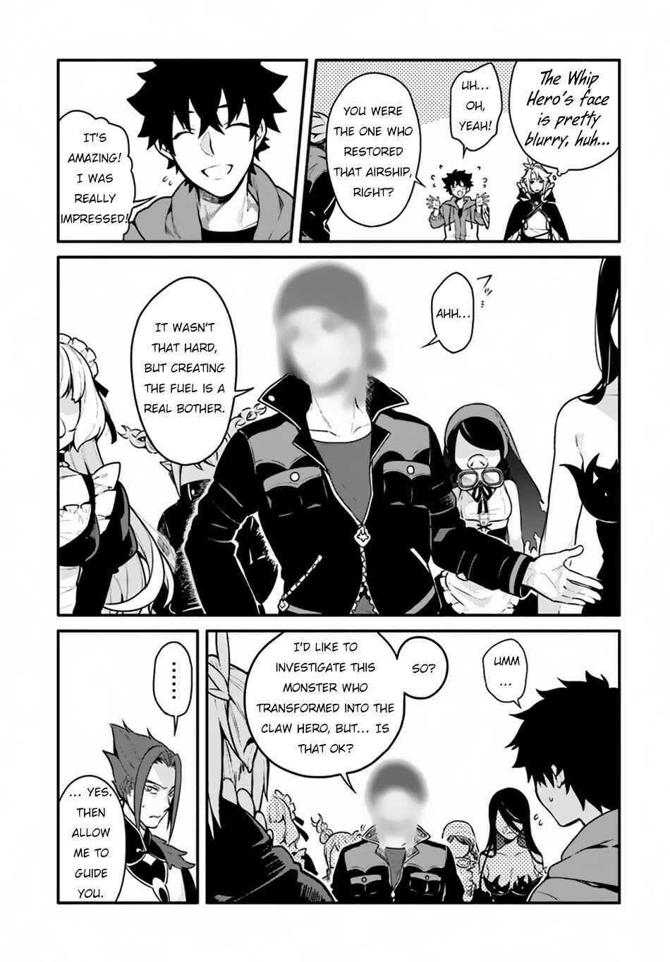 Yari no Yuusha no Yarinaoshi Chapter 16 - Page 8