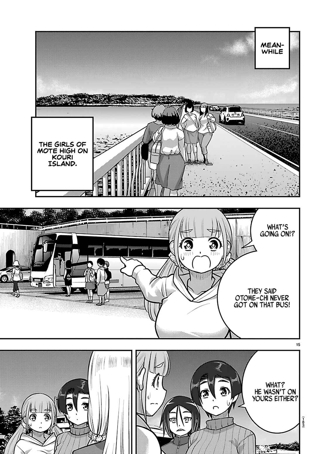 Yankee JK Kuzuhana-chan Chapter 260 - Page 15