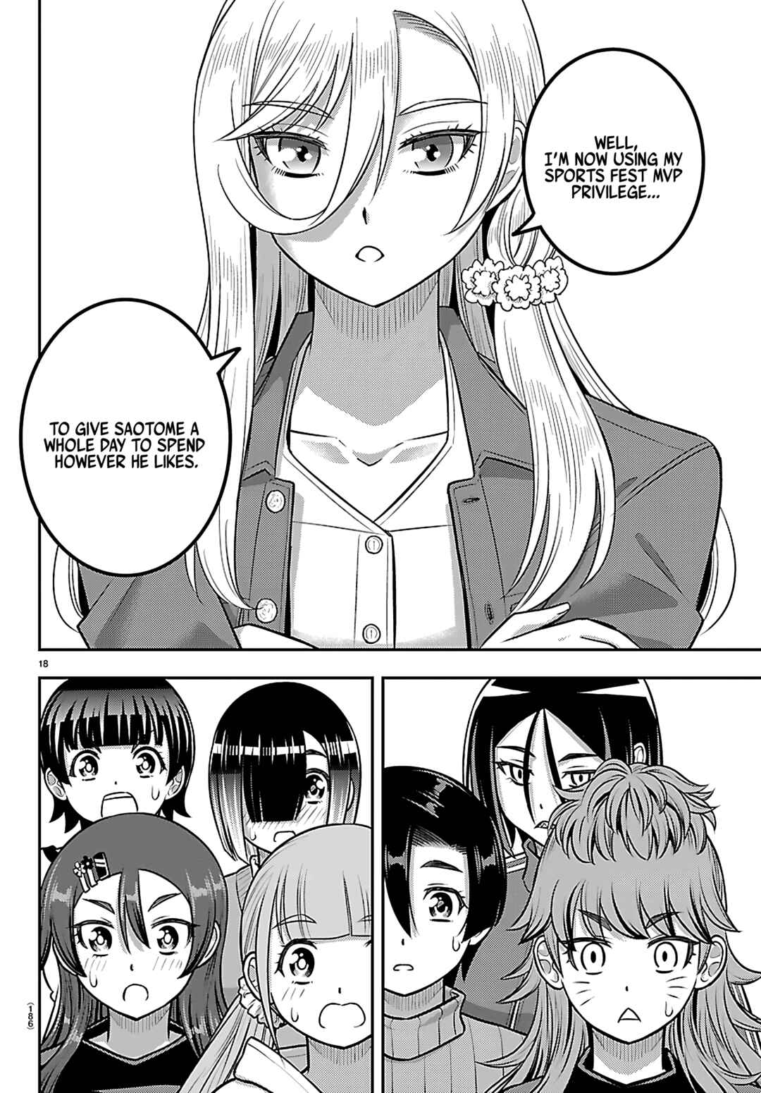 Yankee JK Kuzuhana-chan Chapter 260 - Page 18