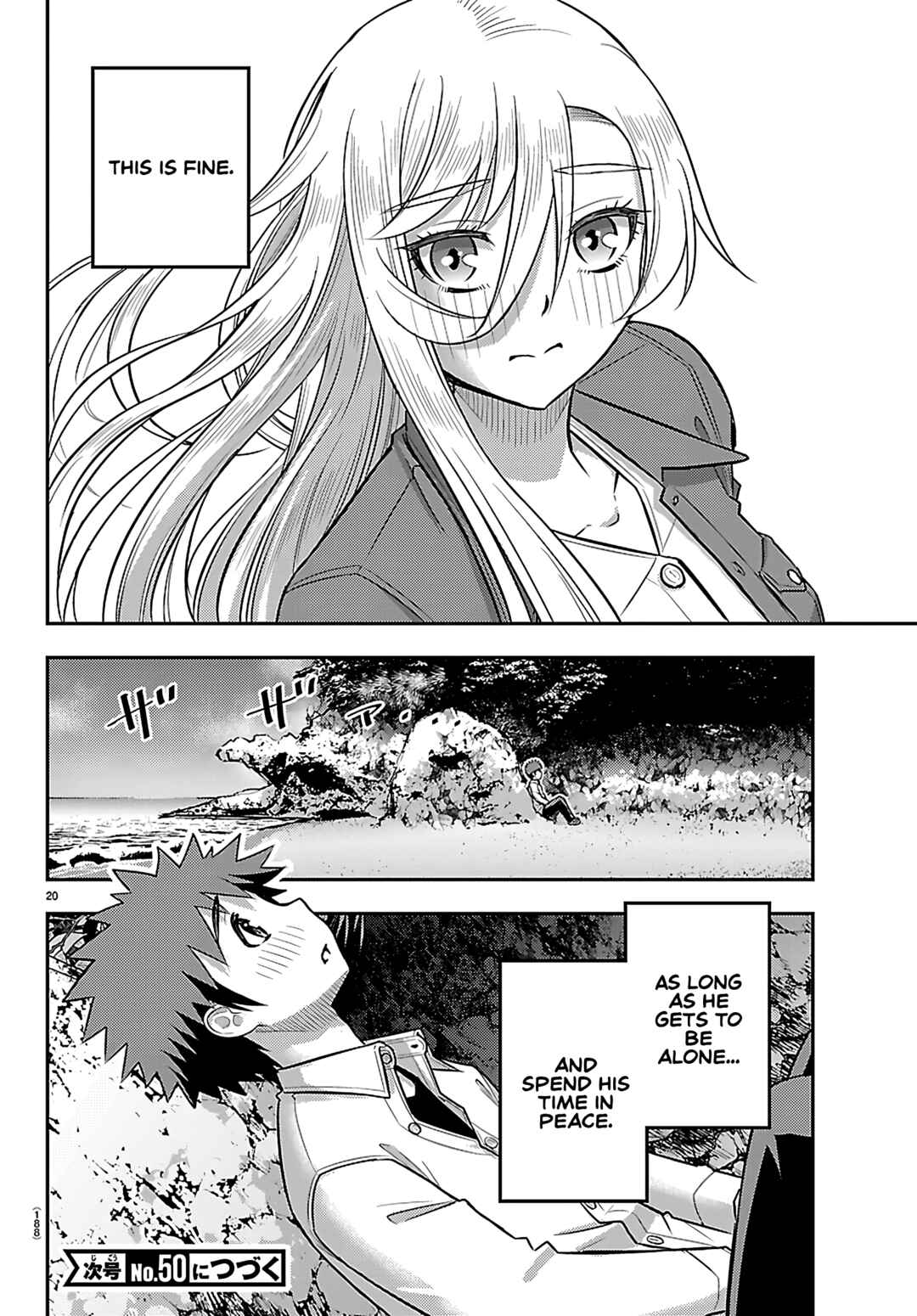 Yankee JK Kuzuhana-chan Chapter 260 - Page 20