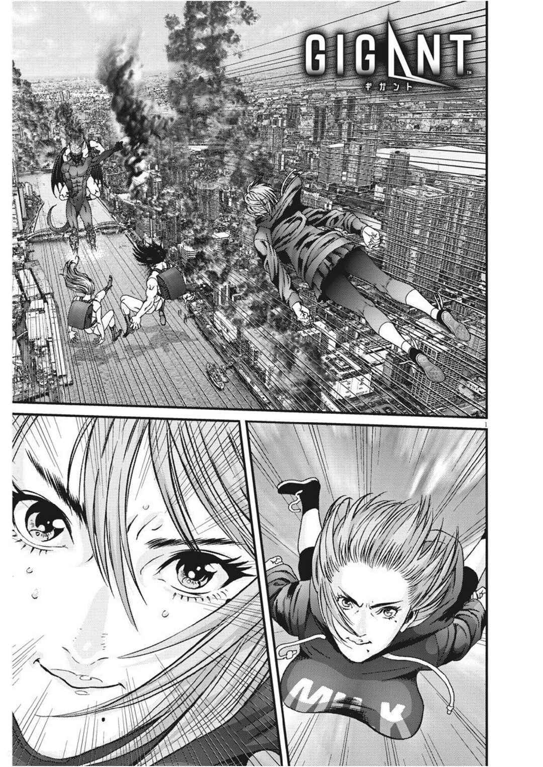 GIGANT Chapter 70 - Page 2