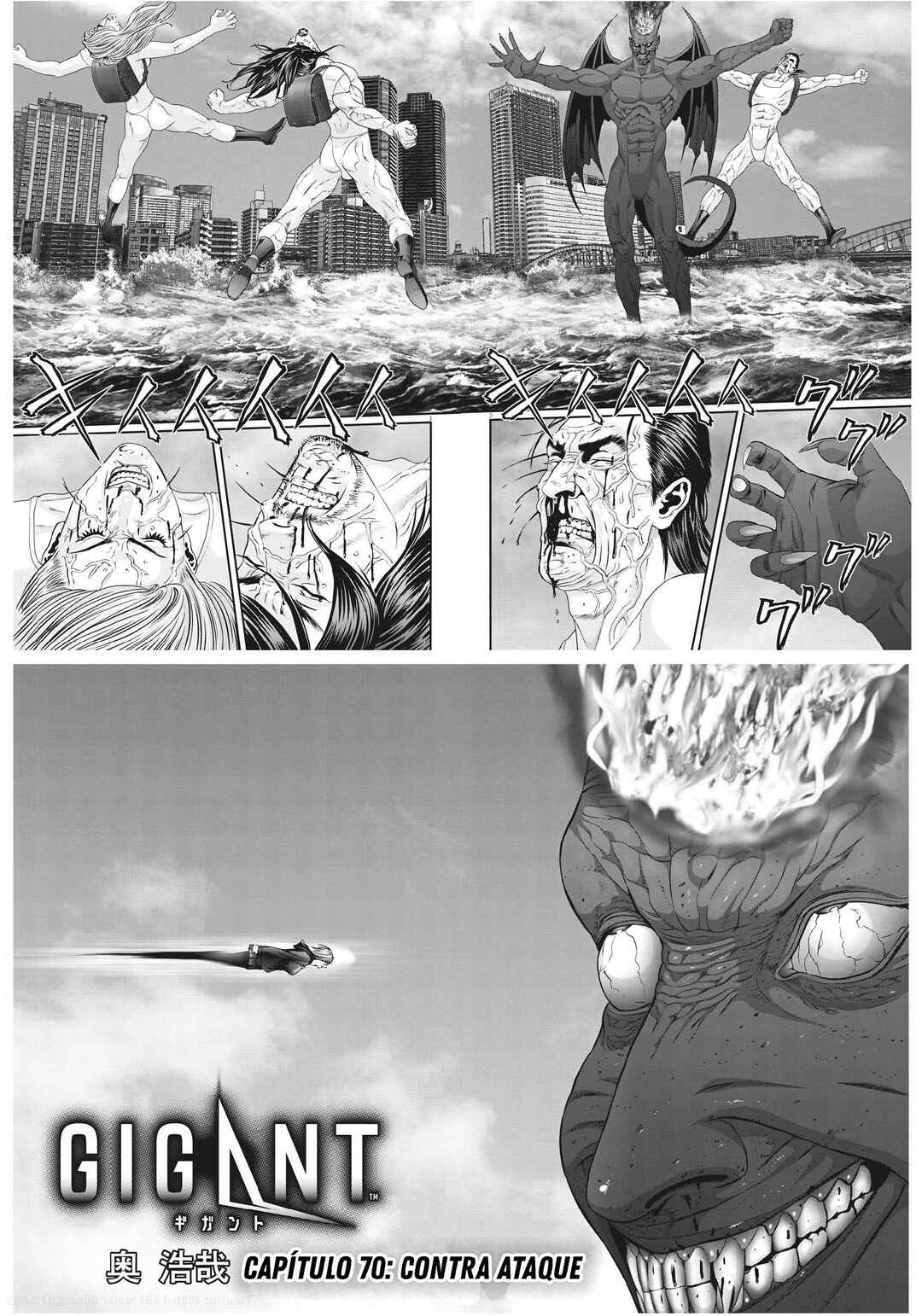 GIGANT Chapter 70 - Page 3