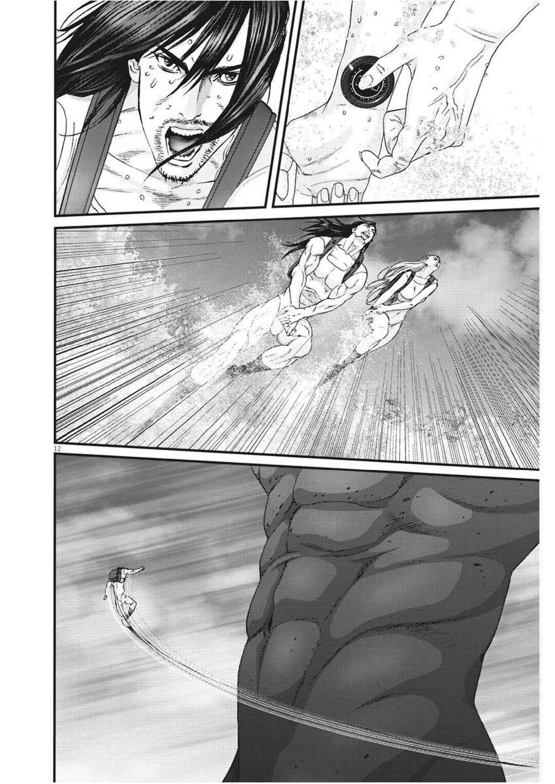 GIGANT Chapter 70 - Page 7