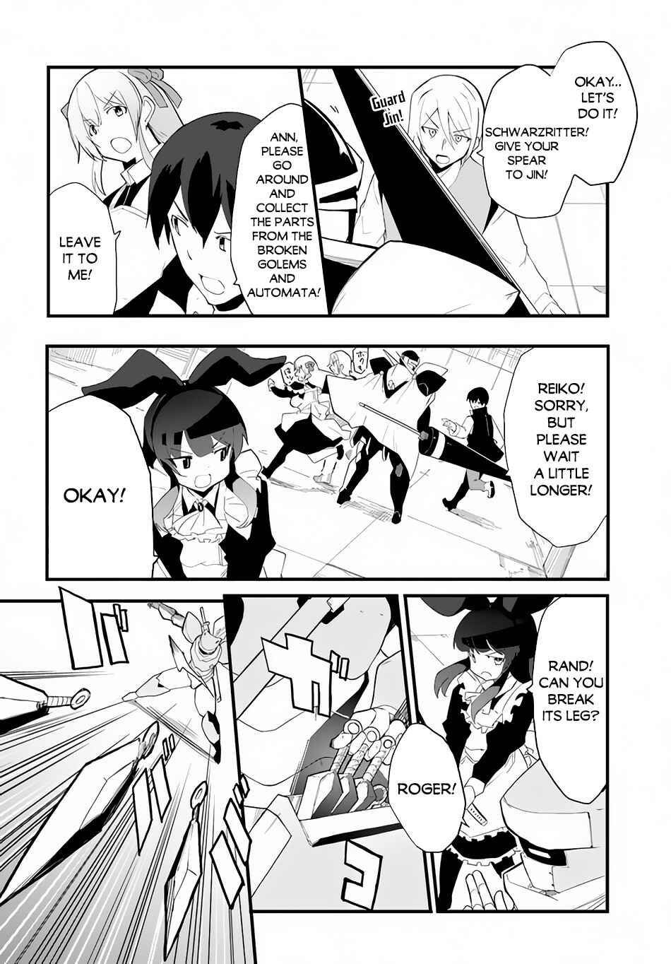 Magi Craft Meister Chapter 40 - Page 17