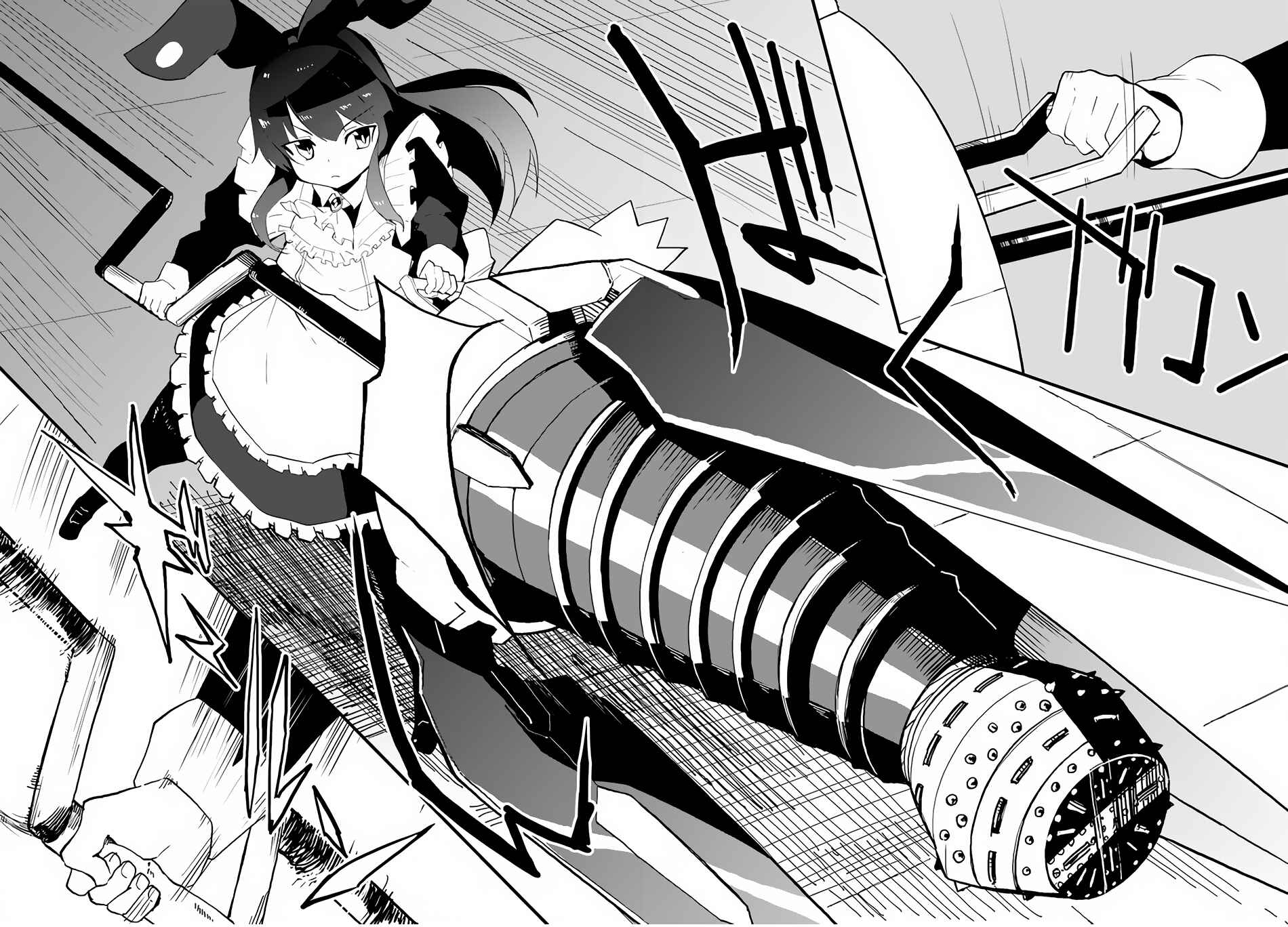 Magi Craft Meister Chapter 40 - Page 23