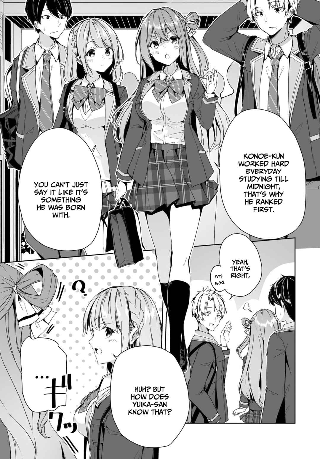 Danshi dato Omotteita Osananajimi tono Shinkon Seikatsu ga Umaku Ikisugiru Ken ni Tsuite Chapter 5 - Page 12