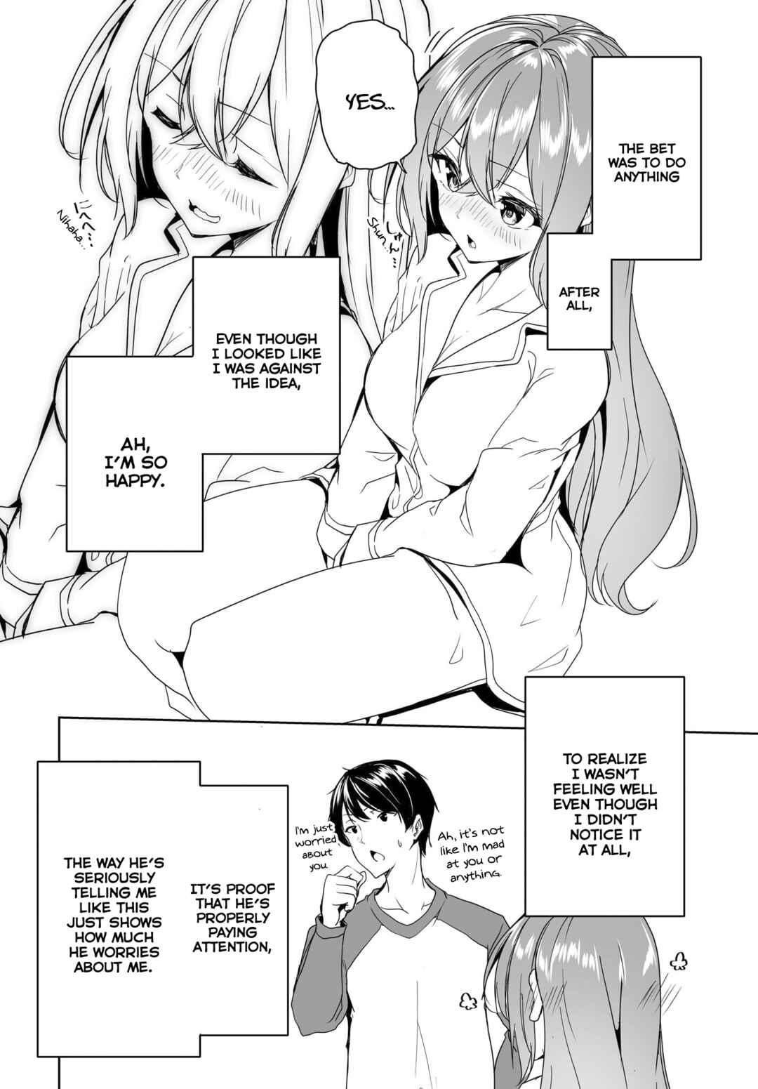 Danshi dato Omotteita Osananajimi tono Shinkon Seikatsu ga Umaku Ikisugiru Ken ni Tsuite Chapter 5 - Page 29