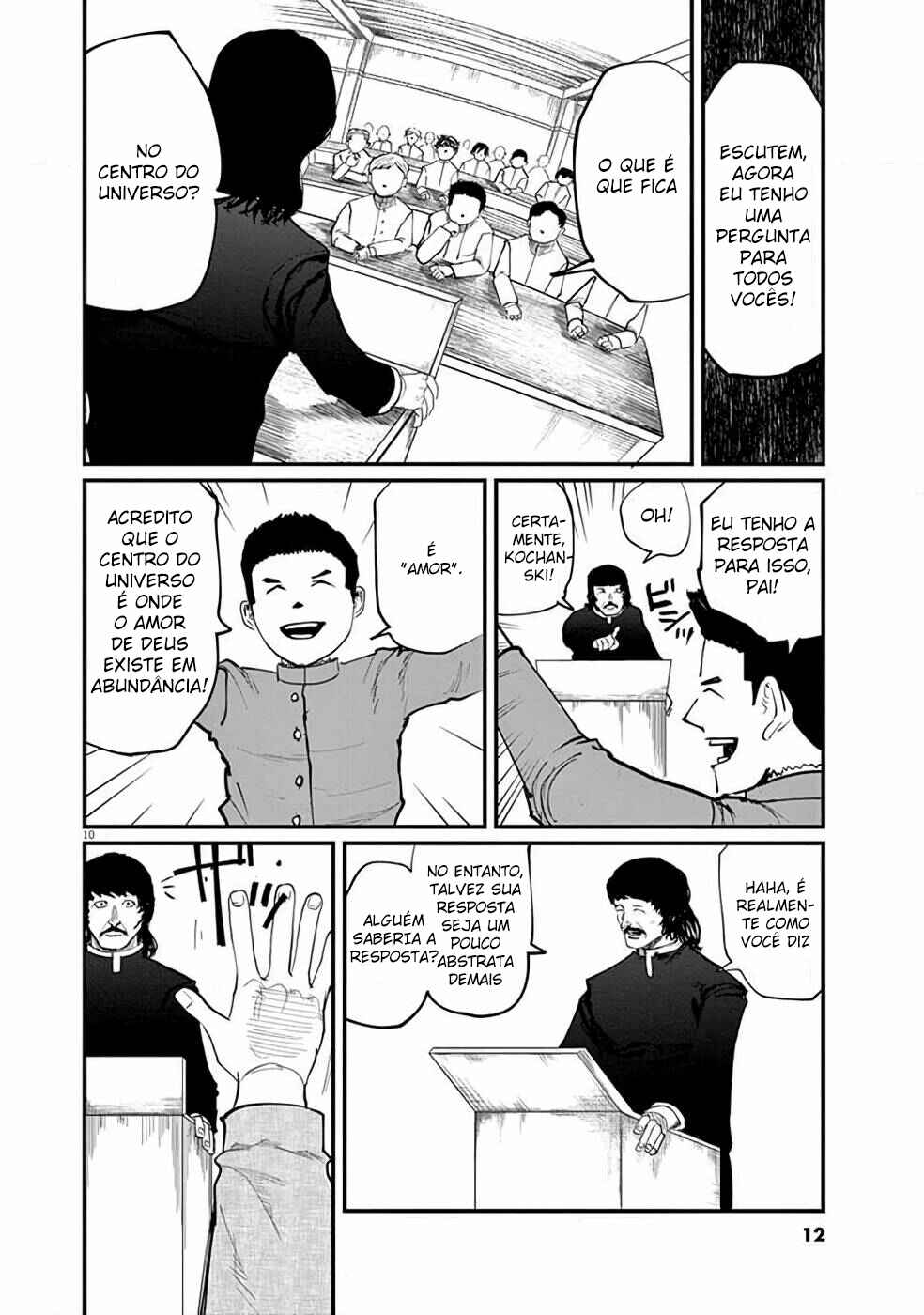 Orb: On the Movements of the Earth Chapter 1 - Page 13