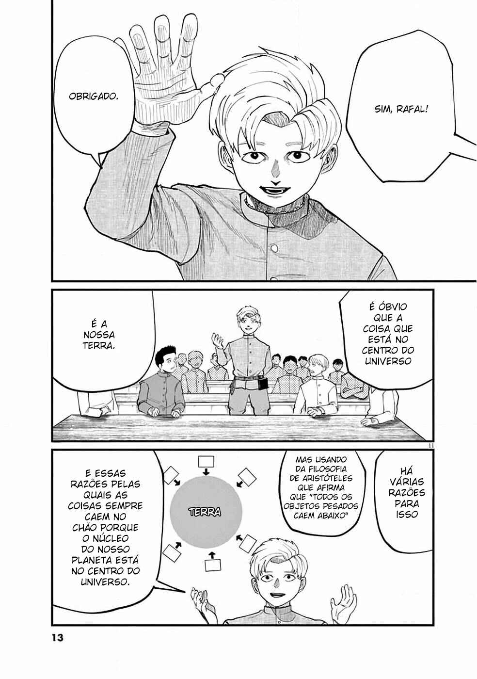 Orb: On the Movements of the Earth Chapter 1 - Page 14