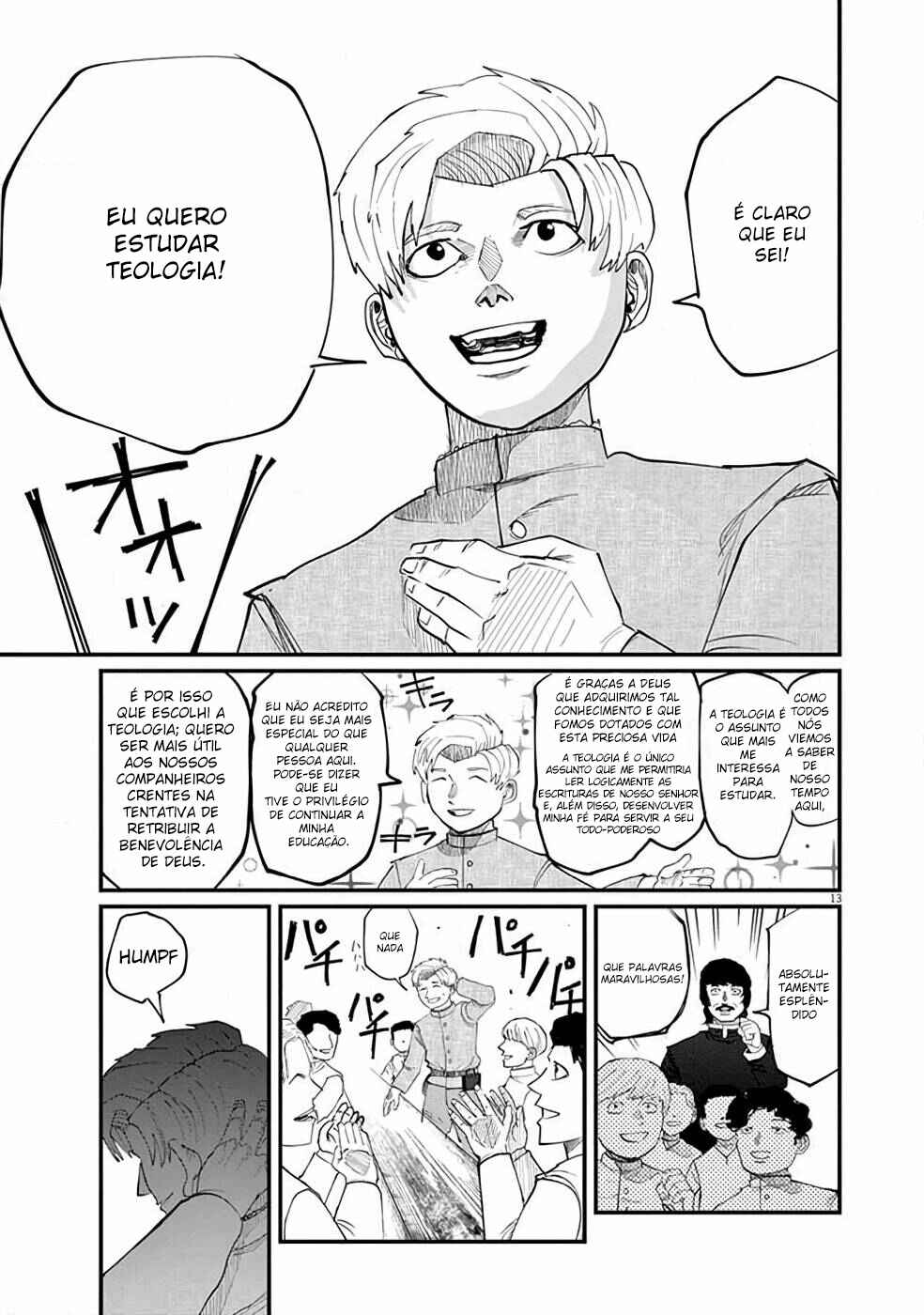 Orb: On the Movements of the Earth Chapter 1 - Page 16