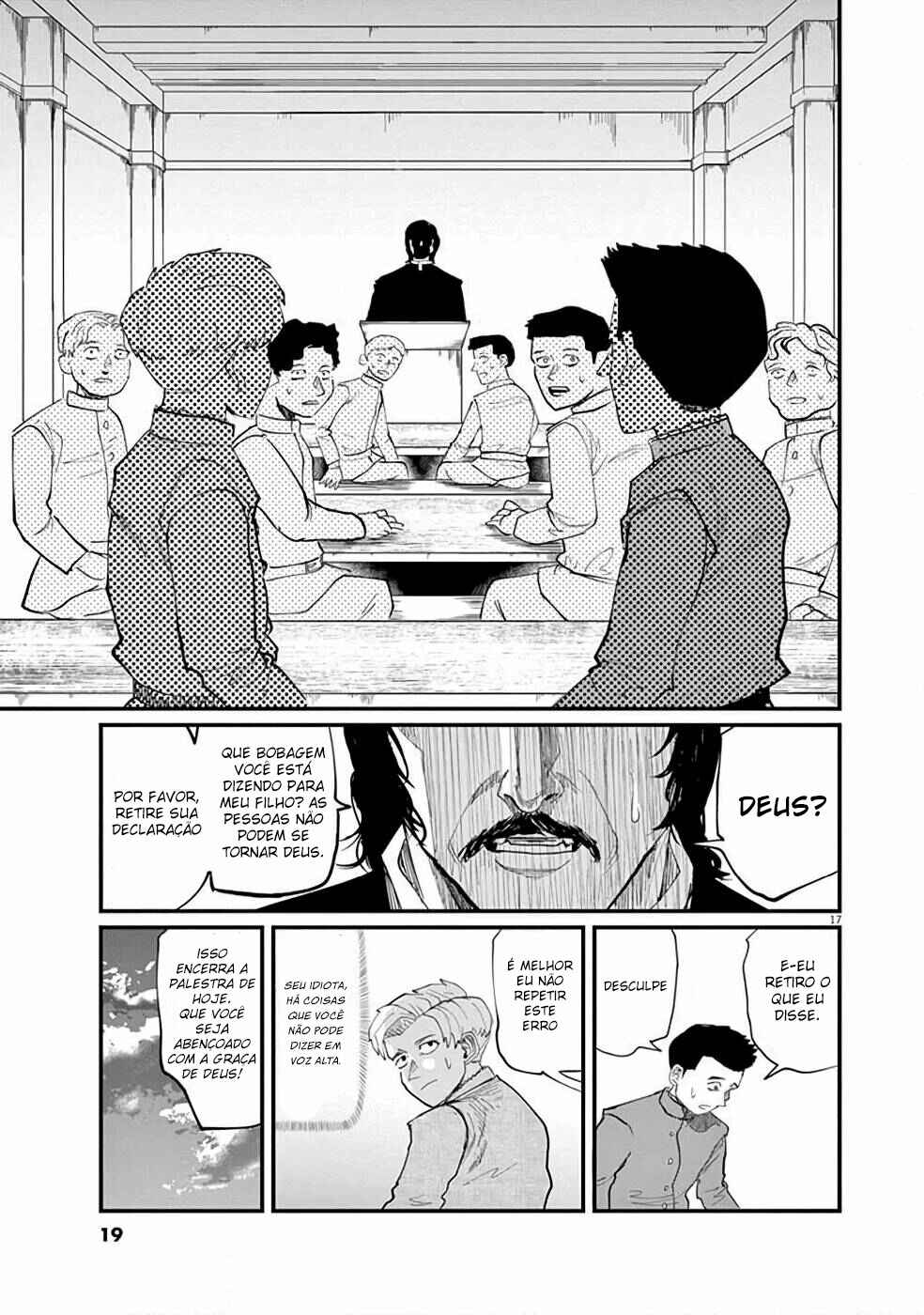 Orb: On the Movements of the Earth Chapter 1 - Page 20