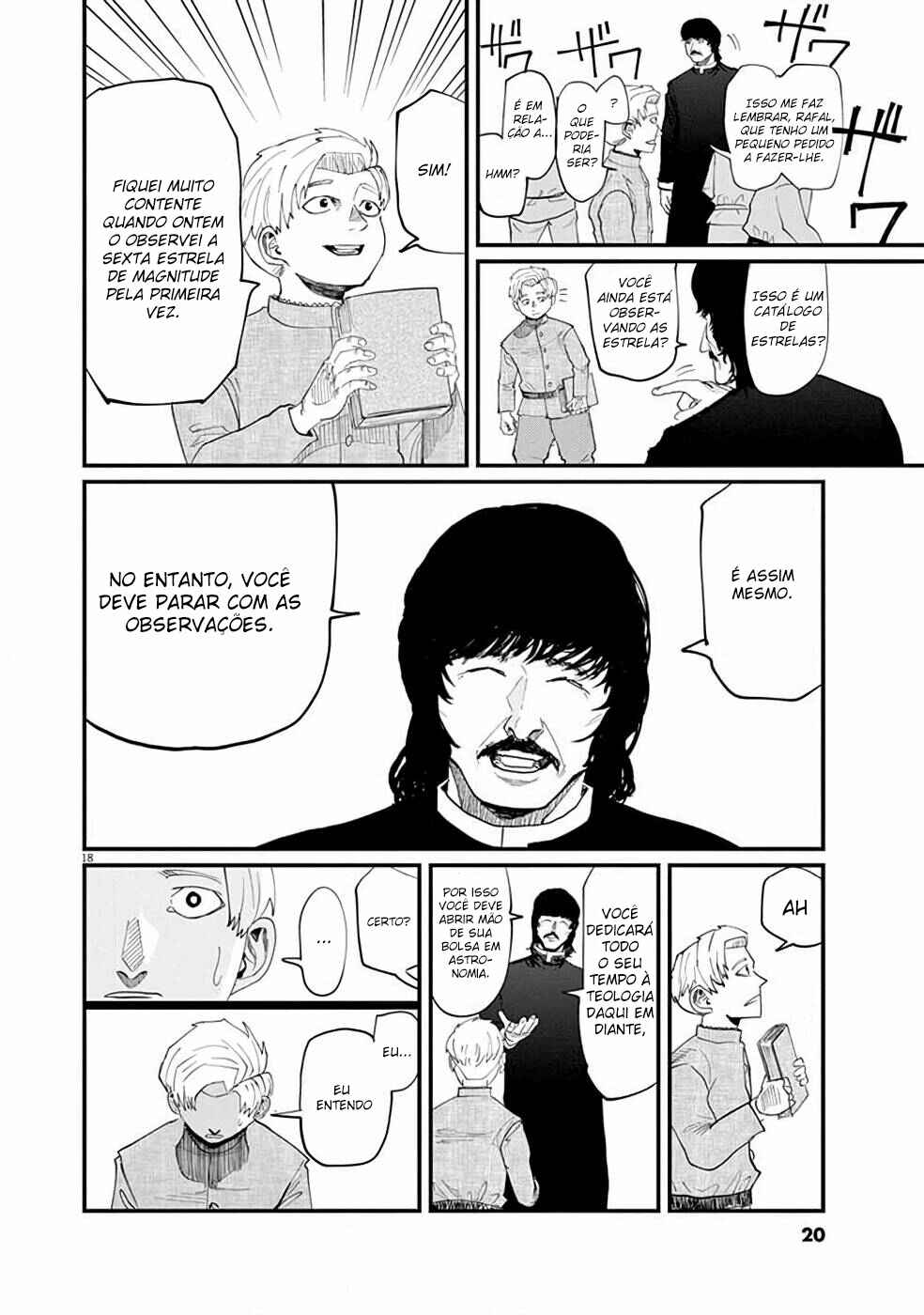 Orb: On the Movements of the Earth Chapter 1 - Page 21