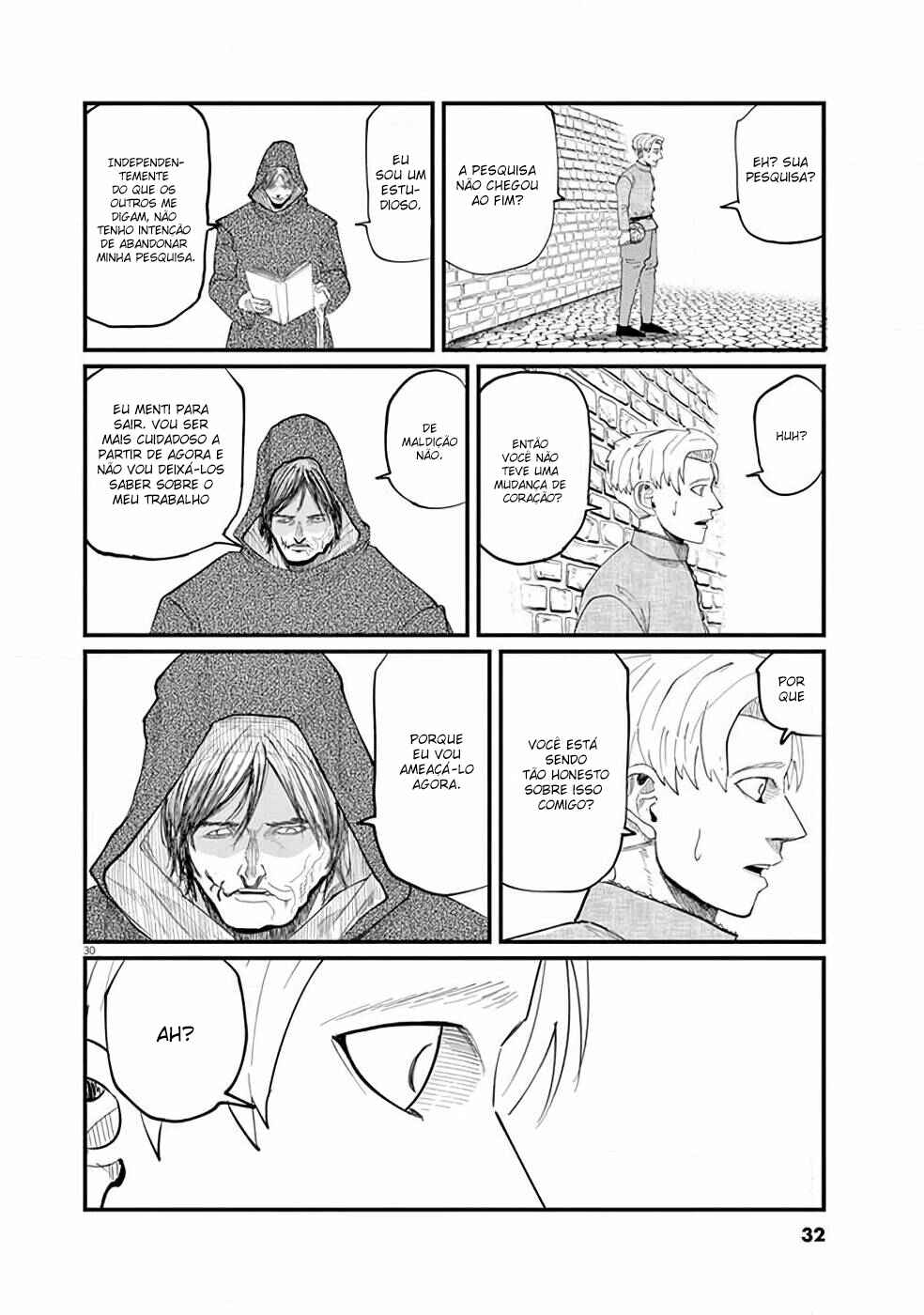 Orb: On the Movements of the Earth Chapter 1 - Page 31