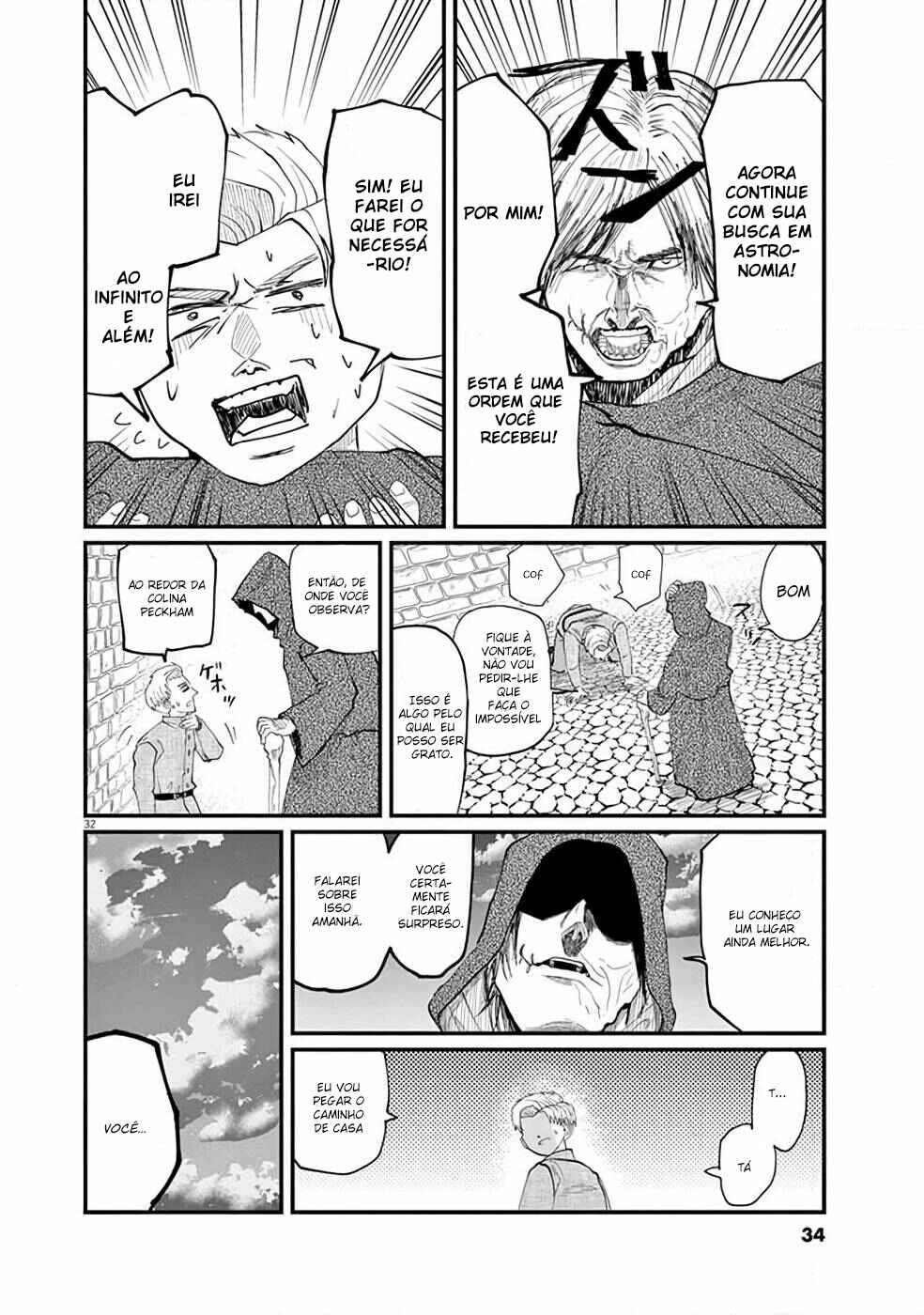Orb: On the Movements of the Earth Chapter 1 - Page 33