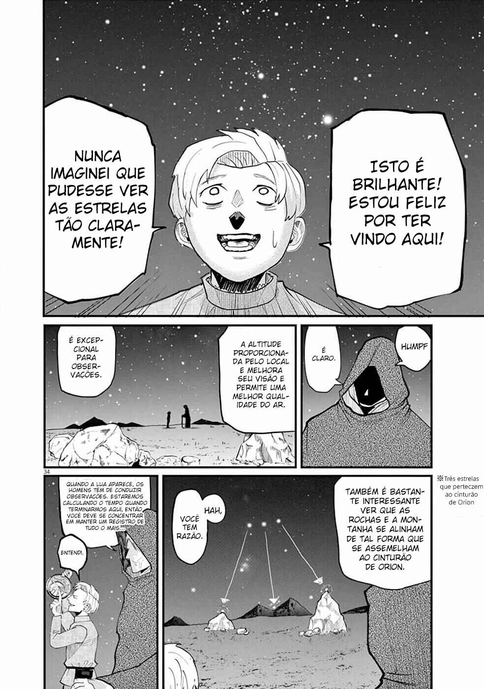 Orb: On the Movements of the Earth Chapter 1 - Page 35