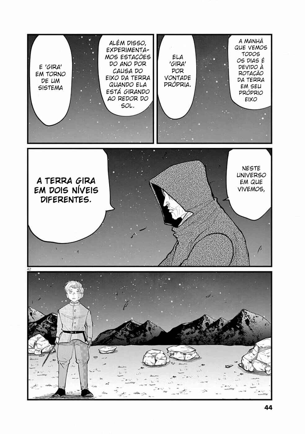 Orb: On the Movements of the Earth Chapter 1 - Page 43