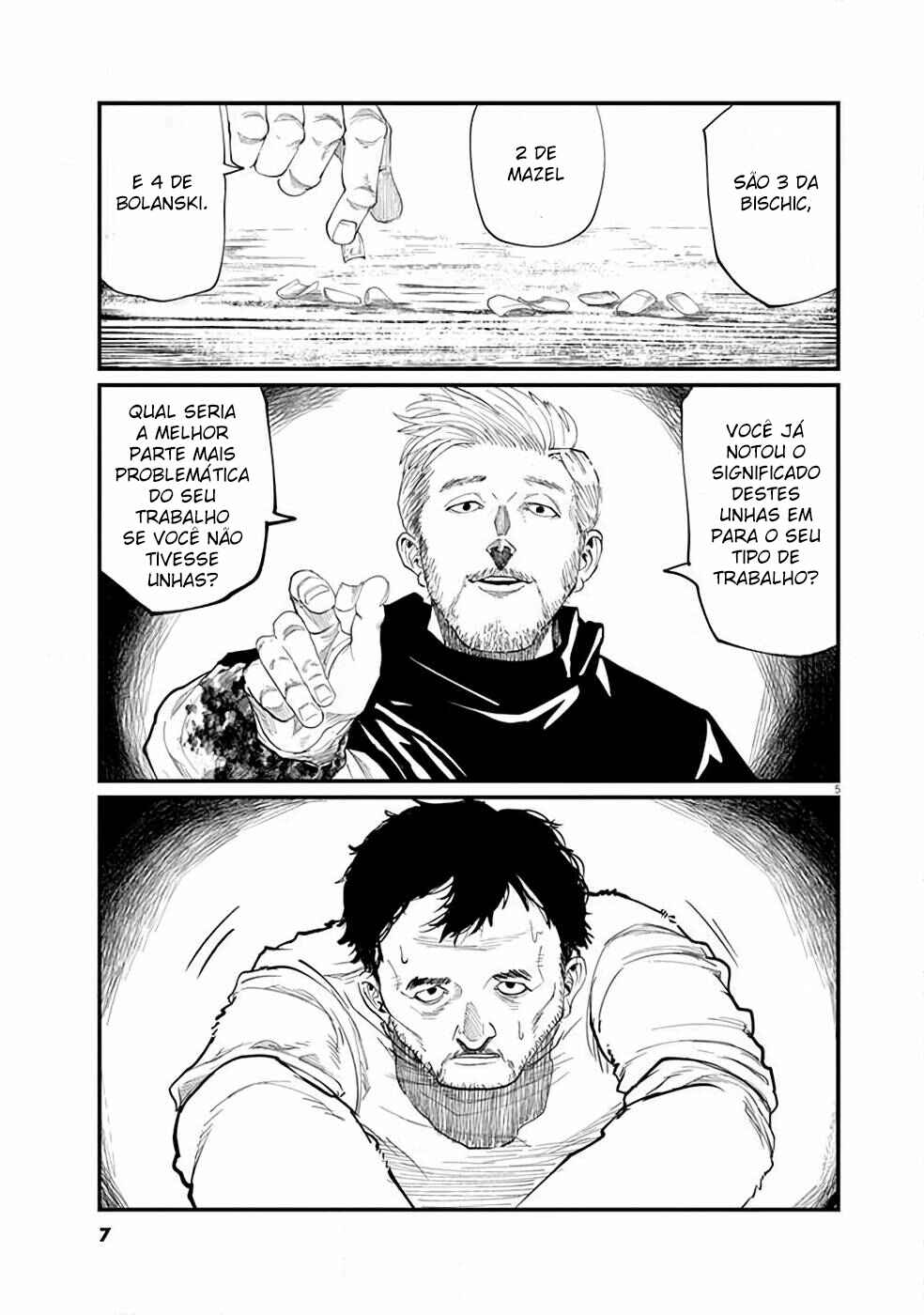 Orb: On the Movements of the Earth Chapter 1 - Page 8