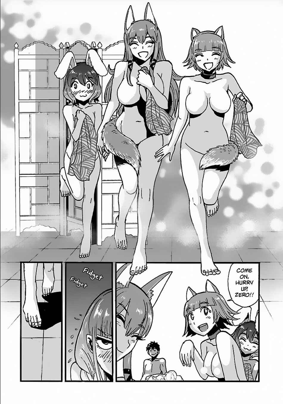 Makikomarete Isekai Teni suru Yatsu wa, Taitei Cheat Chapter 16 - Page 14