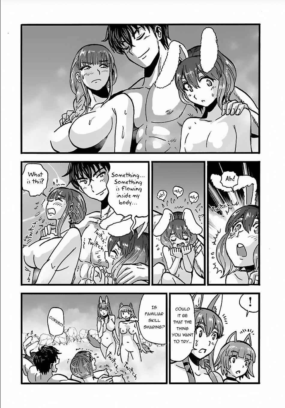 Makikomarete Isekai Teni suru Yatsu wa, Taitei Cheat Chapter 16 - Page 18