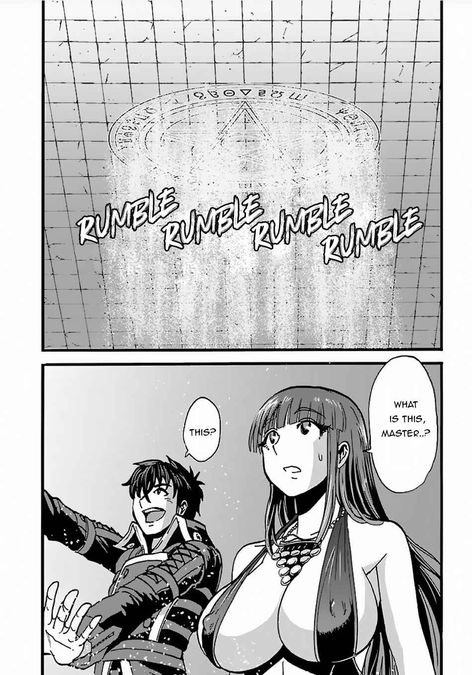 Makikomarete Isekai Teni suru Yatsu wa, Taitei Cheat Chapter 16 - Page 3