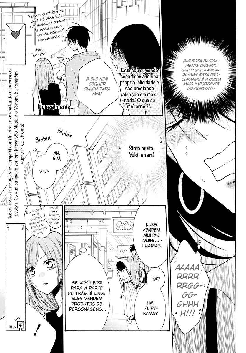 Cheeky Brat Chapter 107 - Page 17
