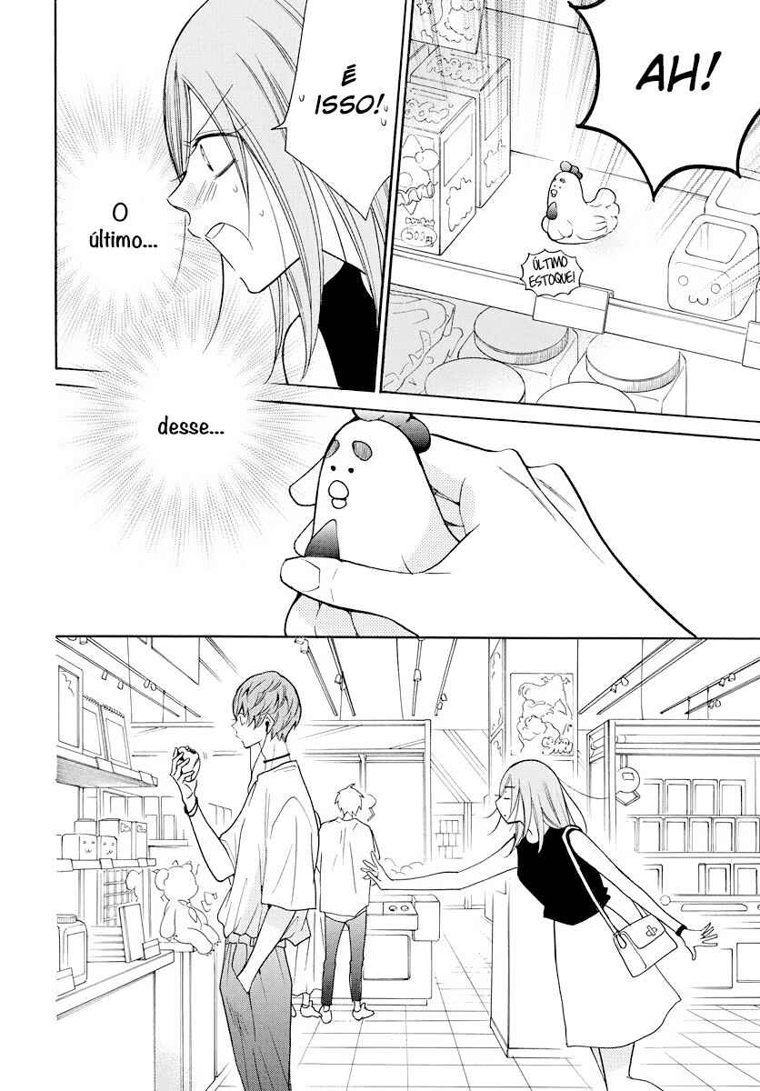 Cheeky Brat Chapter 107 - Page 18