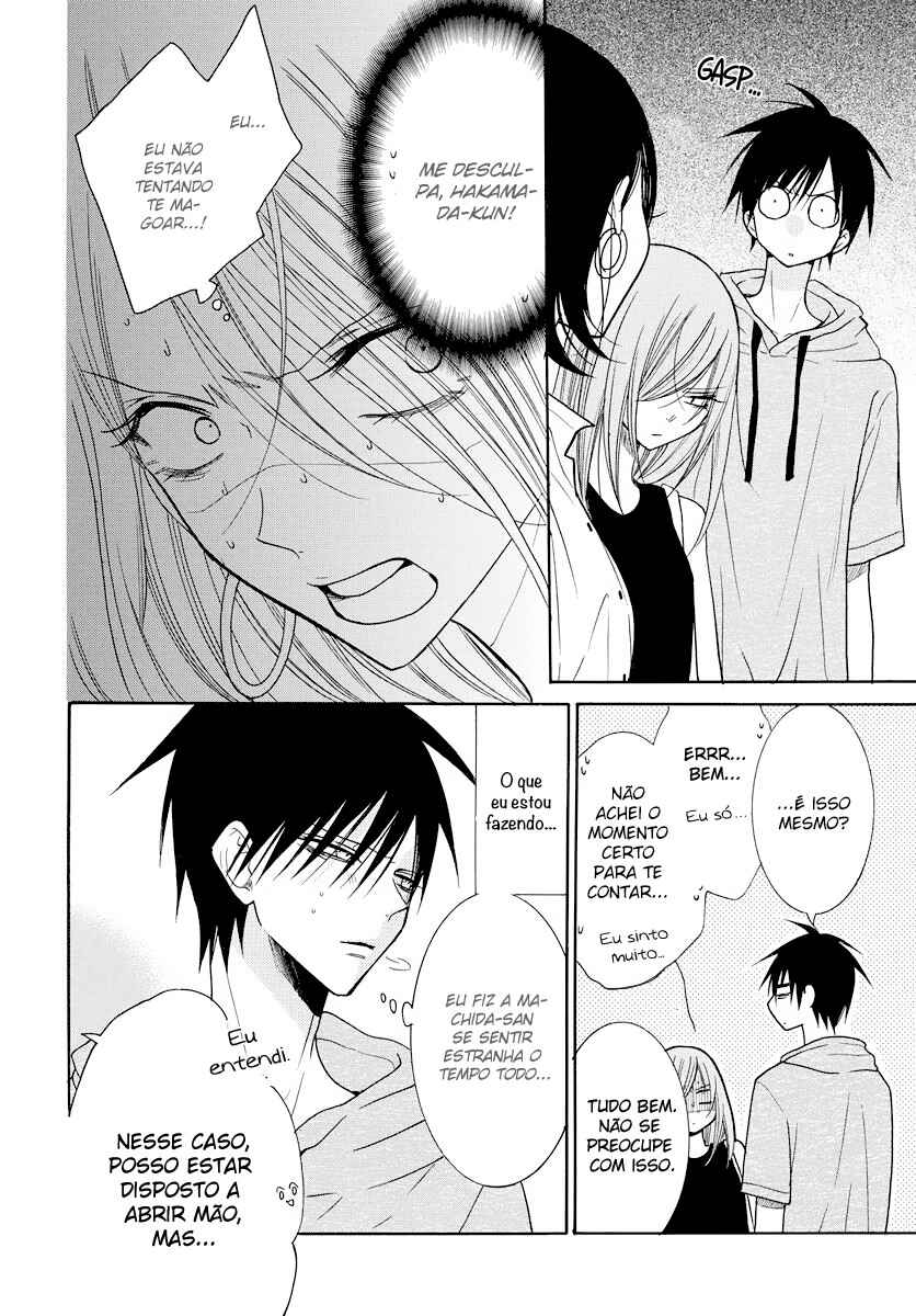 Cheeky Brat Chapter 107 - Page 22