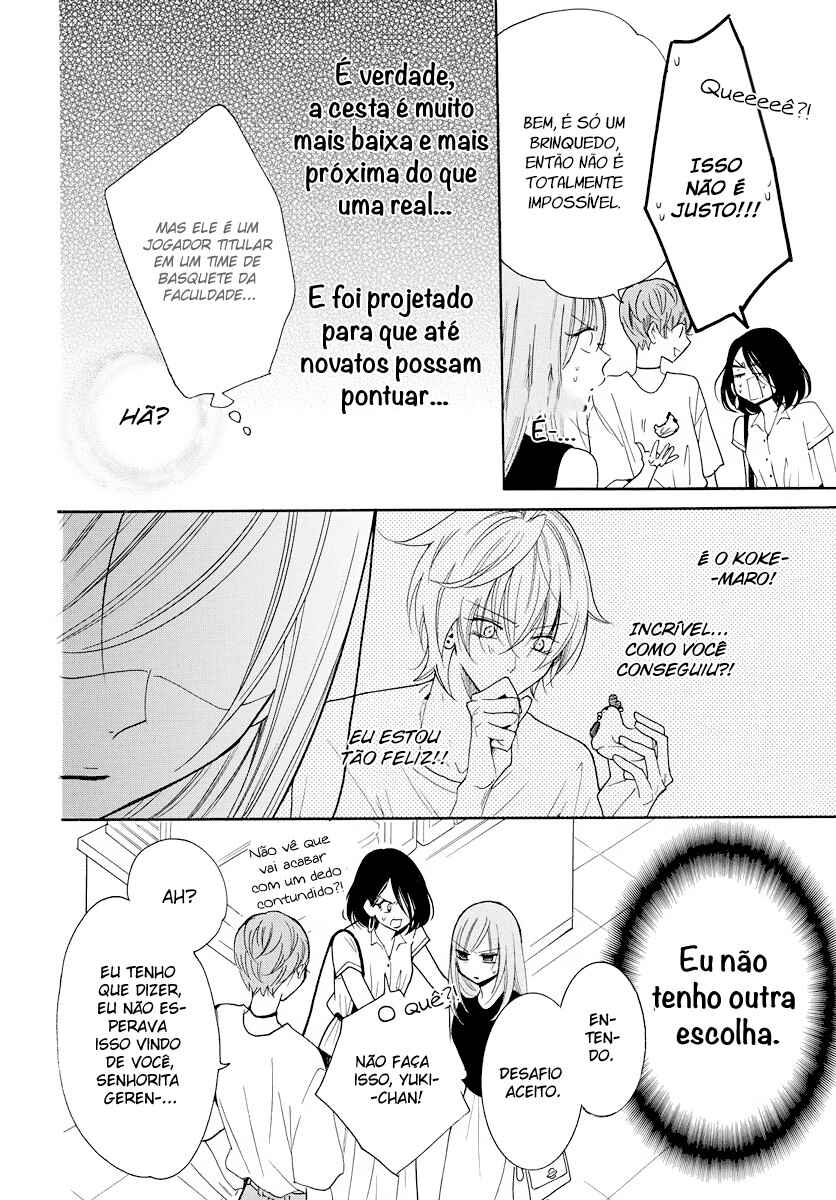 Cheeky Brat Chapter 107 - Page 24