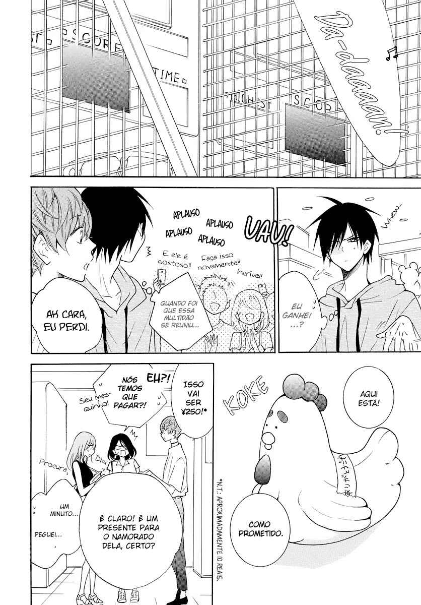 Cheeky Brat Chapter 107 - Page 30