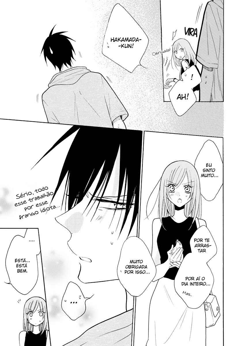 Cheeky Brat Chapter 107 - Page 31