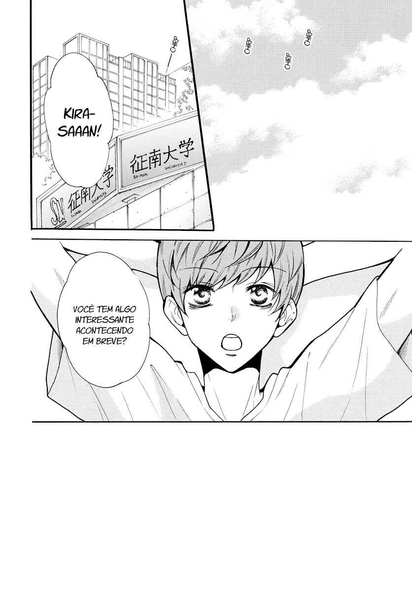 Cheeky Brat Chapter 107 - Page 4