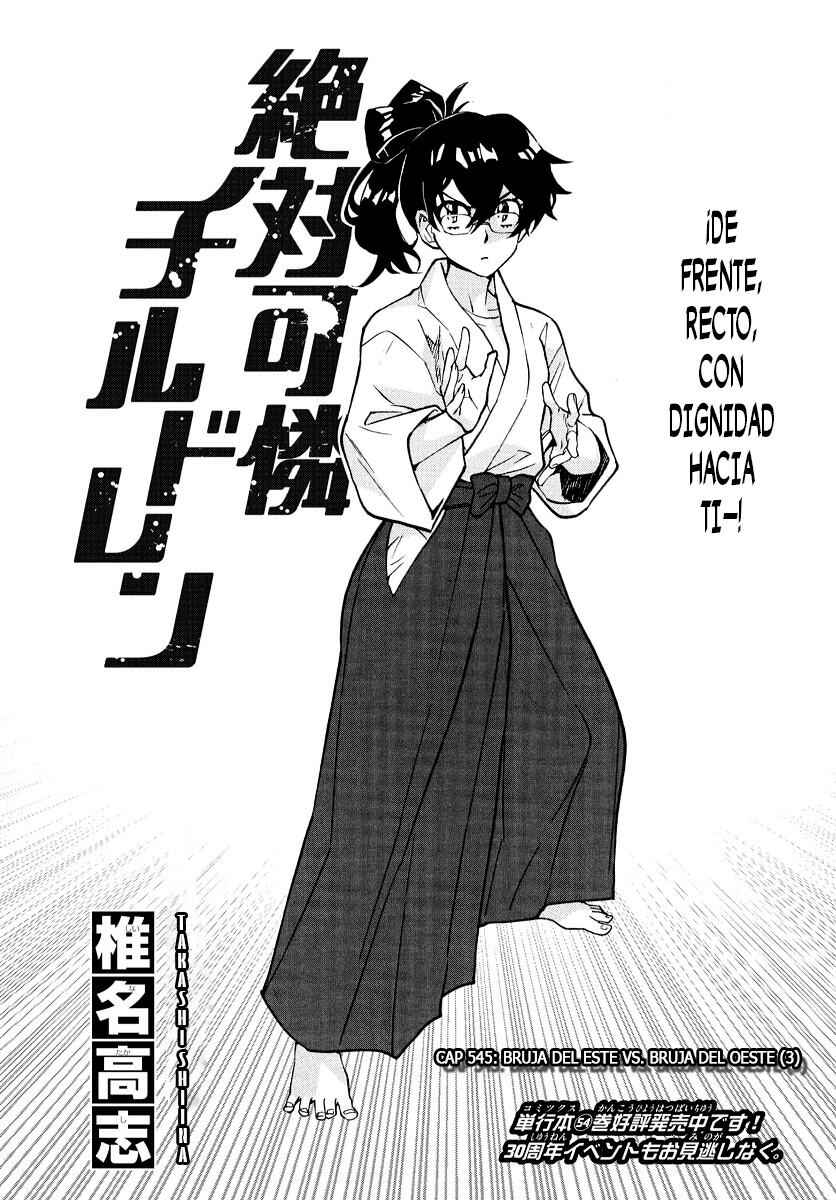 Zettai Karen Children Chapter 545 - Page 1