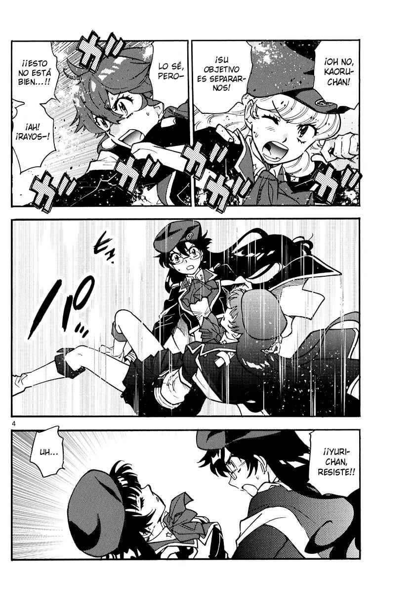 Zettai Karen Children Chapter 545 - Page 4