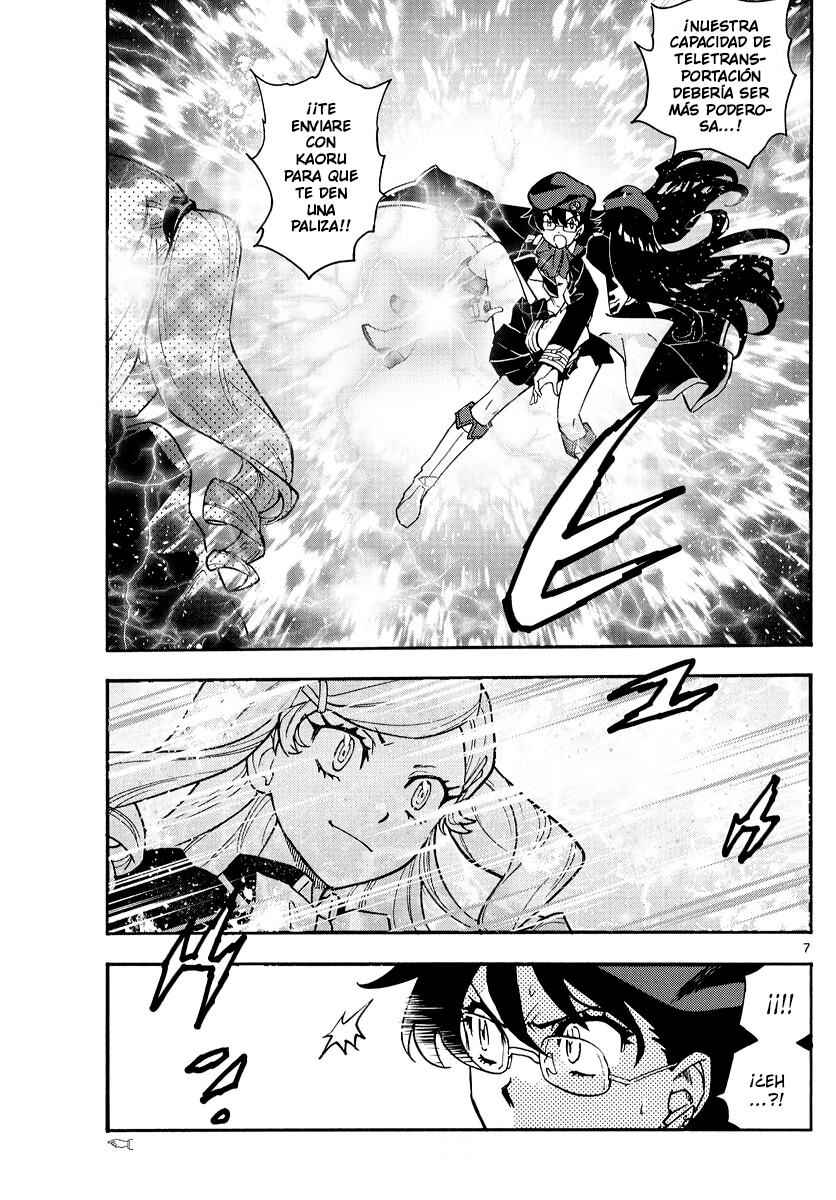 Zettai Karen Children Chapter 545 - Page 7