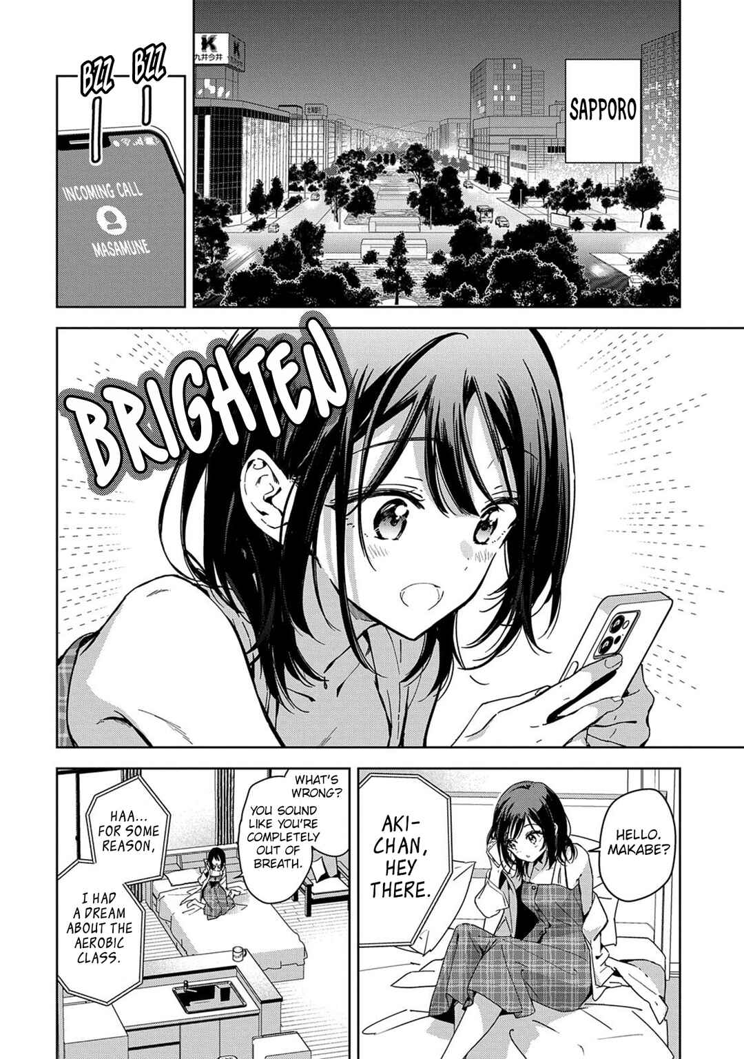 Masamune-kun no Revenge -engagement- Chapter 3 - Page 15